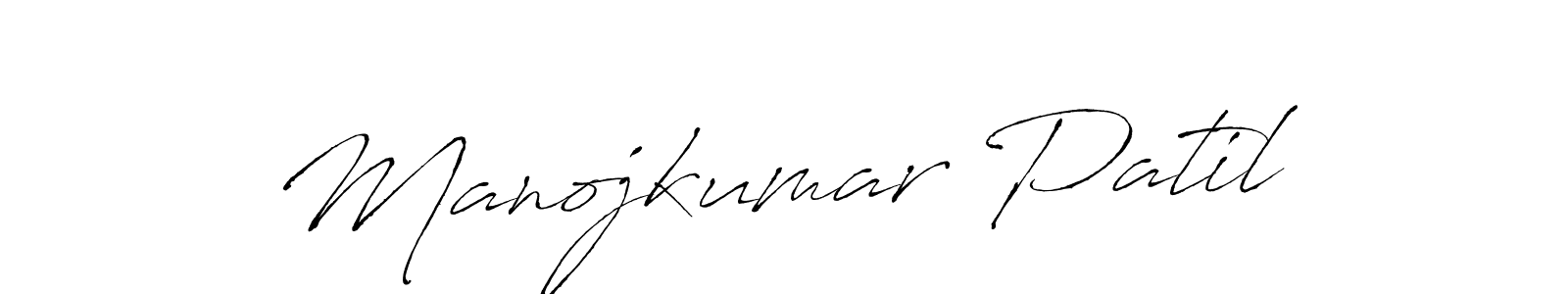 Use a signature maker to create a handwritten signature online. With this signature software, you can design (Antro_Vectra) your own signature for name Manojkumar Patil. Manojkumar Patil signature style 6 images and pictures png