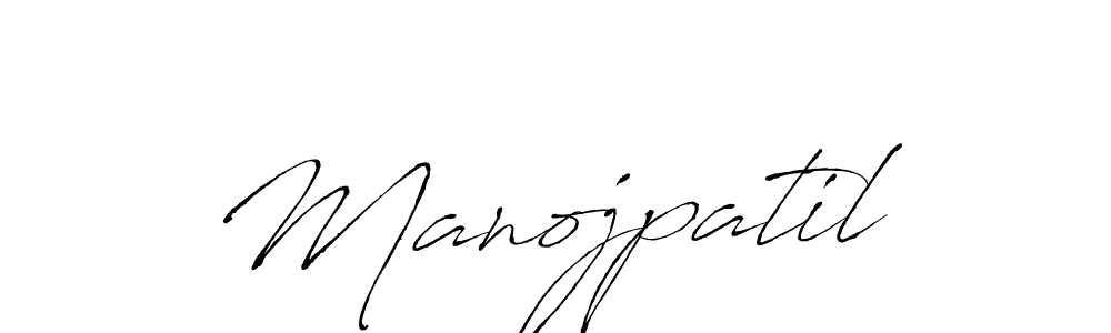 How to Draw Manojpatil signature style? Antro_Vectra is a latest design signature styles for name Manojpatil. Manojpatil signature style 6 images and pictures png