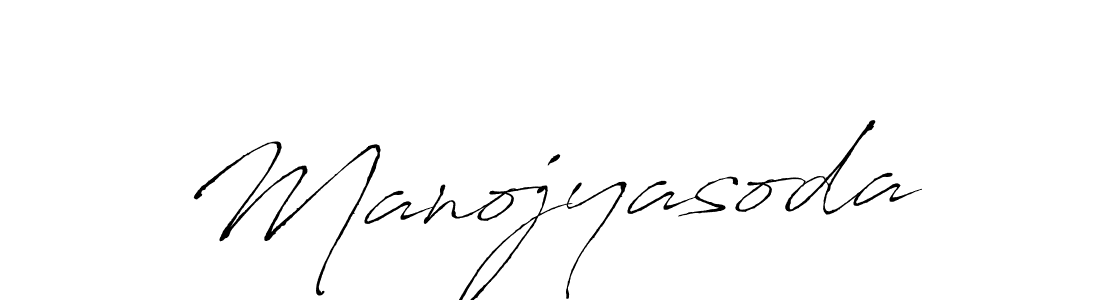 Make a beautiful signature design for name Manojyasoda. Use this online signature maker to create a handwritten signature for free. Manojyasoda signature style 6 images and pictures png