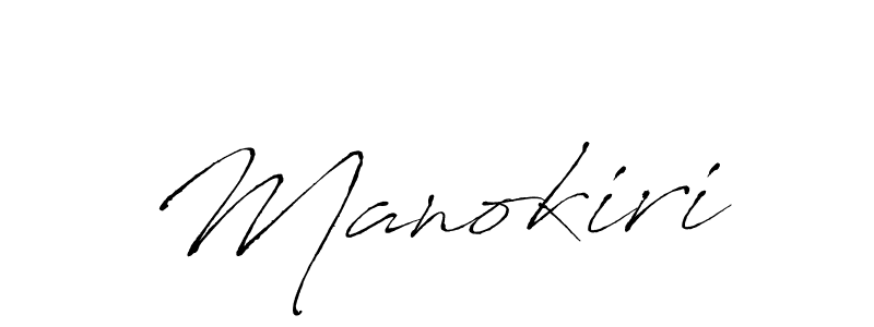 You should practise on your own different ways (Antro_Vectra) to write your name (Manokiri) in signature. don't let someone else do it for you. Manokiri signature style 6 images and pictures png