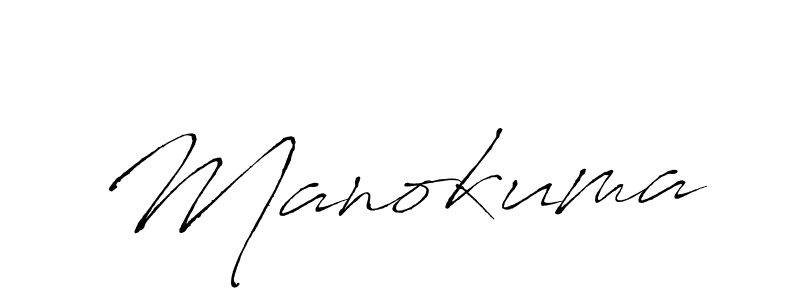 You can use this online signature creator to create a handwritten signature for the name Manokuma. This is the best online autograph maker. Manokuma signature style 6 images and pictures png