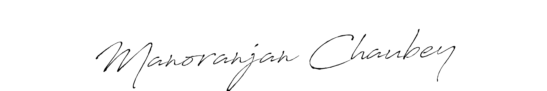 Also we have Manoranjan Chaubey name is the best signature style. Create professional handwritten signature collection using Antro_Vectra autograph style. Manoranjan Chaubey signature style 6 images and pictures png