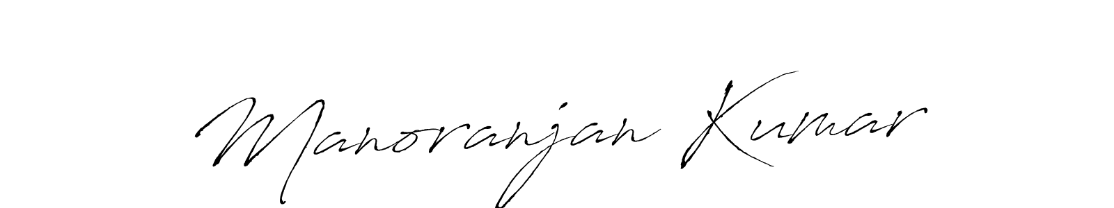 How to make Manoranjan Kumar name signature. Use Antro_Vectra style for creating short signs online. This is the latest handwritten sign. Manoranjan Kumar signature style 6 images and pictures png