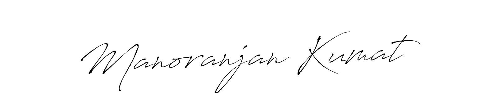 The best way (Antro_Vectra) to make a short signature is to pick only two or three words in your name. The name Manoranjan Kumat include a total of six letters. For converting this name. Manoranjan Kumat signature style 6 images and pictures png