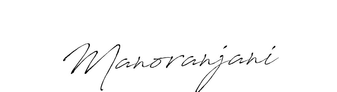 Manoranjani stylish signature style. Best Handwritten Sign (Antro_Vectra) for my name. Handwritten Signature Collection Ideas for my name Manoranjani. Manoranjani signature style 6 images and pictures png