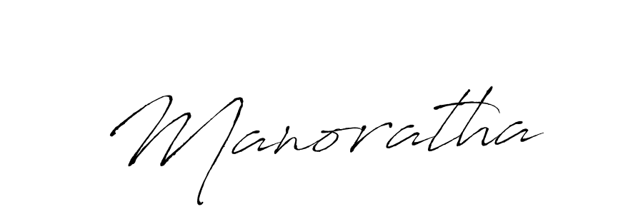 This is the best signature style for the Manoratha name. Also you like these signature font (Antro_Vectra). Mix name signature. Manoratha signature style 6 images and pictures png