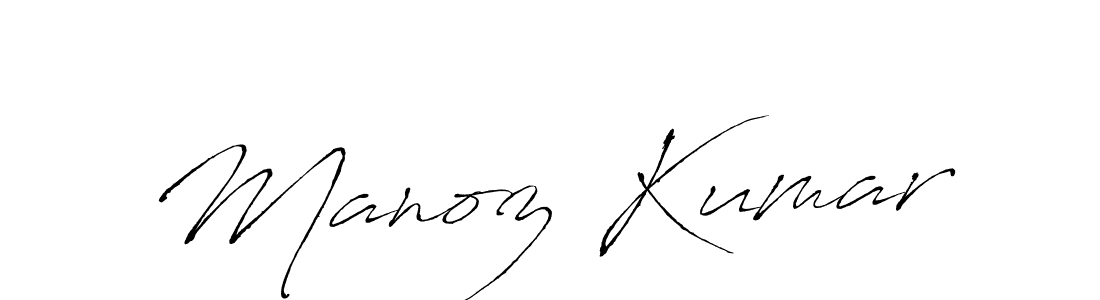 How to Draw Manoz Kumar signature style? Antro_Vectra is a latest design signature styles for name Manoz Kumar. Manoz Kumar signature style 6 images and pictures png