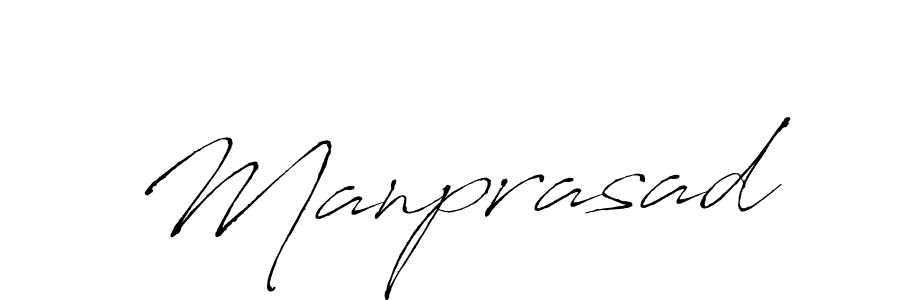 The best way (Antro_Vectra) to make a short signature is to pick only two or three words in your name. The name Manprasad include a total of six letters. For converting this name. Manprasad signature style 6 images and pictures png