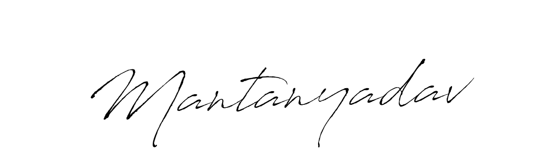 Once you've used our free online signature maker to create your best signature Antro_Vectra style, it's time to enjoy all of the benefits that Mantanyadav name signing documents. Mantanyadav signature style 6 images and pictures png