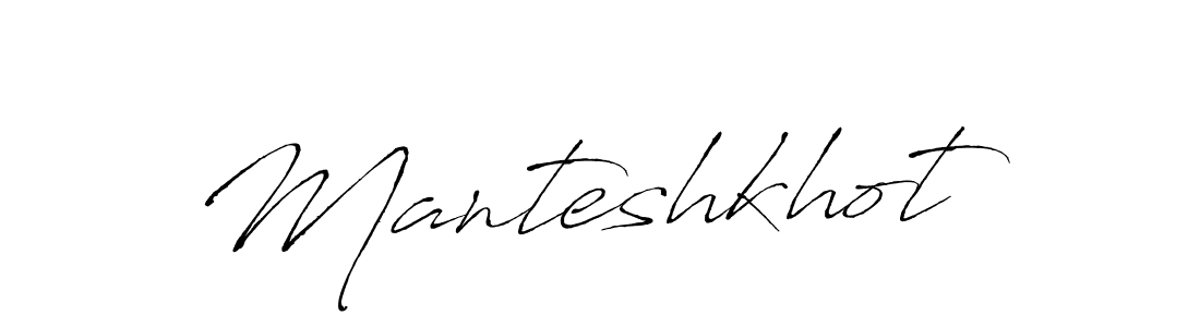 The best way (Antro_Vectra) to make a short signature is to pick only two or three words in your name. The name Manteshkhot include a total of six letters. For converting this name. Manteshkhot signature style 6 images and pictures png