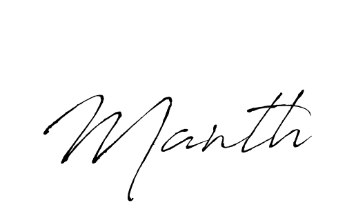 Create a beautiful signature design for name Manth. With this signature (Antro_Vectra) fonts, you can make a handwritten signature for free. Manth signature style 6 images and pictures png