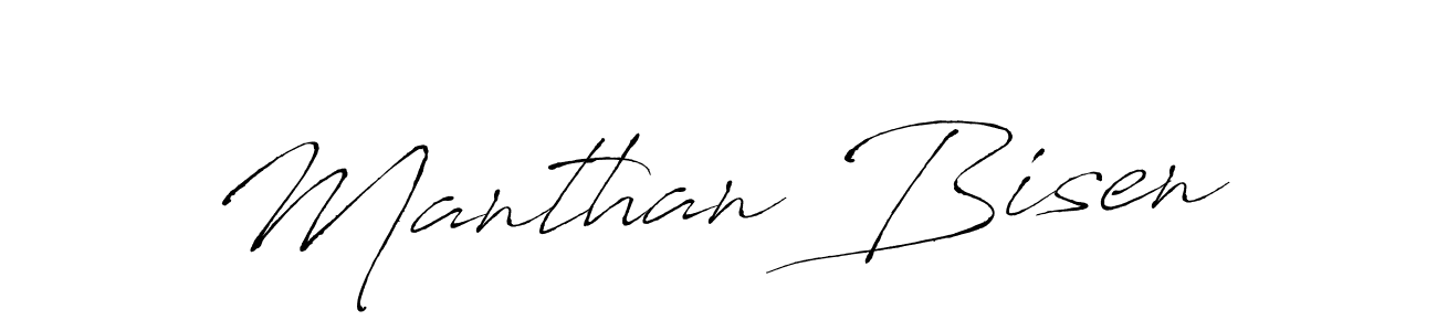 Here are the top 10 professional signature styles for the name Manthan Bisen. These are the best autograph styles you can use for your name. Manthan Bisen signature style 6 images and pictures png