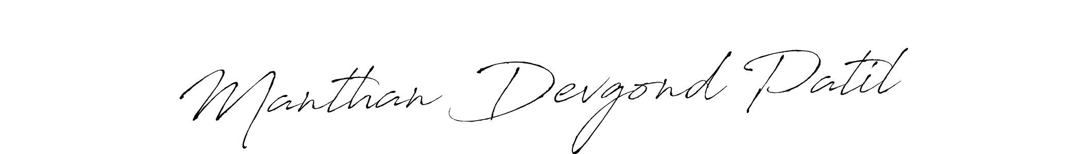 You should practise on your own different ways (Antro_Vectra) to write your name (Manthan Devgond Patil) in signature. don't let someone else do it for you. Manthan Devgond Patil signature style 6 images and pictures png