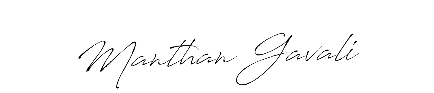 Create a beautiful signature design for name Manthan Gavali. With this signature (Antro_Vectra) fonts, you can make a handwritten signature for free. Manthan Gavali signature style 6 images and pictures png