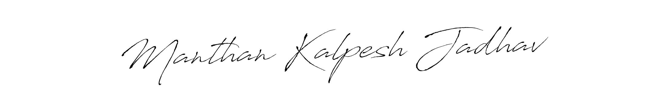 How to make Manthan Kalpesh Jadhav name signature. Use Antro_Vectra style for creating short signs online. This is the latest handwritten sign. Manthan Kalpesh Jadhav signature style 6 images and pictures png