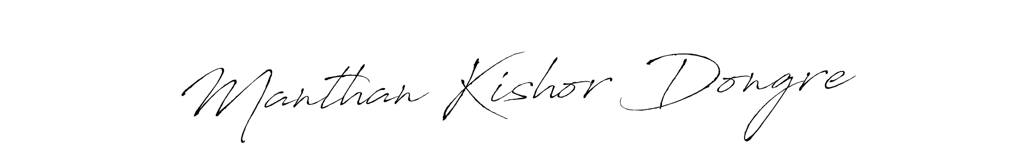 See photos of Manthan Kishor Dongre official signature by Spectra . Check more albums & portfolios. Read reviews & check more about Antro_Vectra font. Manthan Kishor Dongre signature style 6 images and pictures png