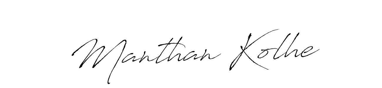 How to make Manthan Kolhe signature? Antro_Vectra is a professional autograph style. Create handwritten signature for Manthan Kolhe name. Manthan Kolhe signature style 6 images and pictures png