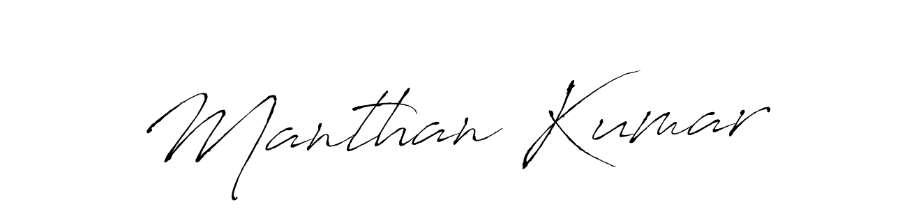 Similarly Antro_Vectra is the best handwritten signature design. Signature creator online .You can use it as an online autograph creator for name Manthan Kumar. Manthan Kumar signature style 6 images and pictures png
