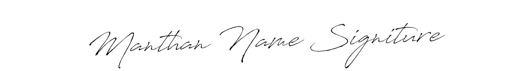 The best way (Antro_Vectra) to make a short signature is to pick only two or three words in your name. The name Manthan Name Signiture include a total of six letters. For converting this name. Manthan Name Signiture signature style 6 images and pictures png