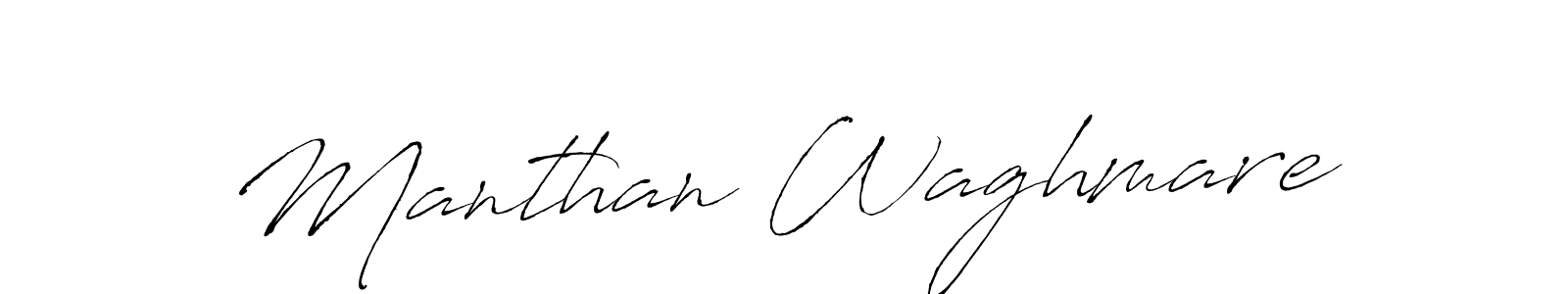 How to make Manthan Waghmare name signature. Use Antro_Vectra style for creating short signs online. This is the latest handwritten sign. Manthan Waghmare signature style 6 images and pictures png