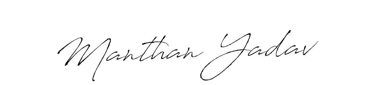 How to make Manthan Yadav signature? Antro_Vectra is a professional autograph style. Create handwritten signature for Manthan Yadav name. Manthan Yadav signature style 6 images and pictures png