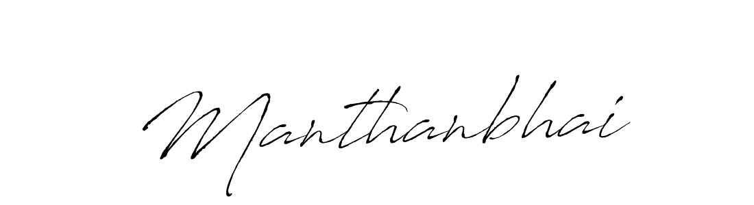if you are searching for the best signature style for your name Manthanbhai. so please give up your signature search. here we have designed multiple signature styles  using Antro_Vectra. Manthanbhai signature style 6 images and pictures png