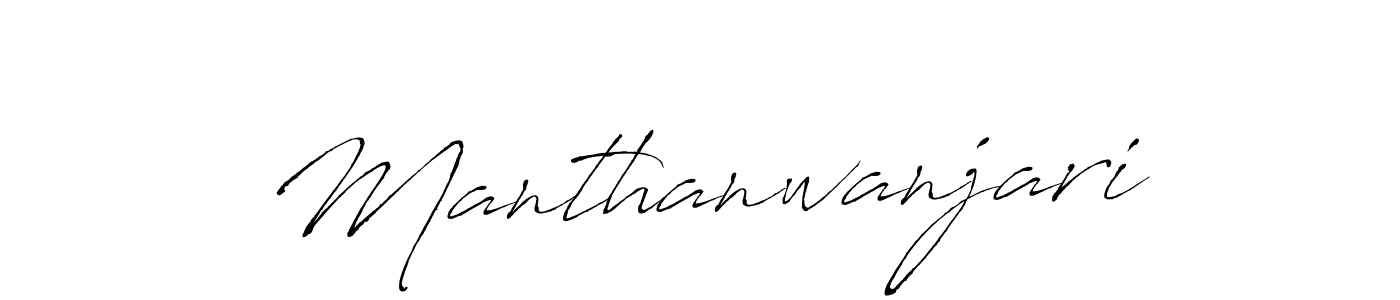 You should practise on your own different ways (Antro_Vectra) to write your name (Manthanwanjari) in signature. don't let someone else do it for you. Manthanwanjari signature style 6 images and pictures png