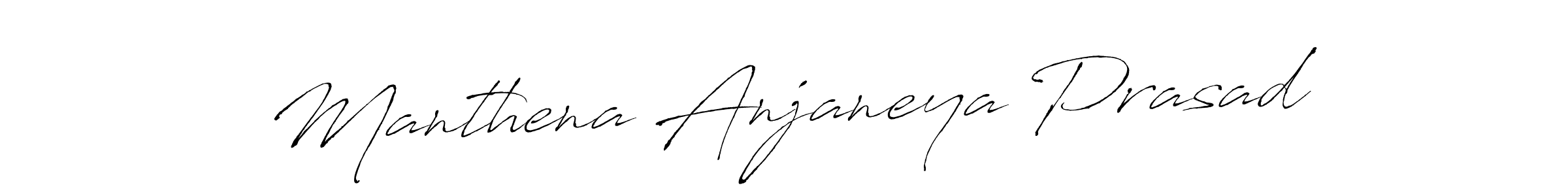 This is the best signature style for the Manthena Anjaneya Prasad name. Also you like these signature font (Antro_Vectra). Mix name signature. Manthena Anjaneya Prasad signature style 6 images and pictures png