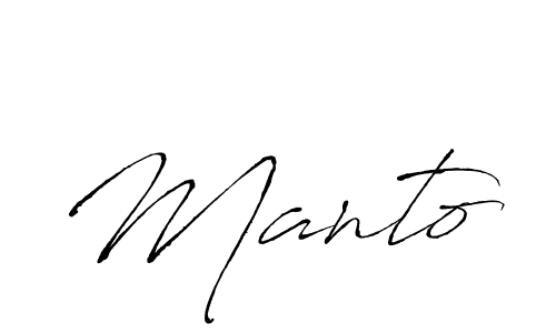 Make a beautiful signature design for name Manto. Use this online signature maker to create a handwritten signature for free. Manto signature style 6 images and pictures png