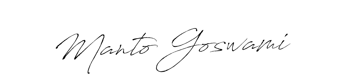 Create a beautiful signature design for name Manto Goswami. With this signature (Antro_Vectra) fonts, you can make a handwritten signature for free. Manto Goswami signature style 6 images and pictures png