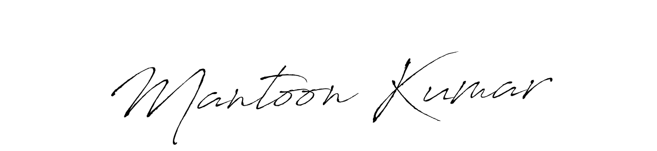 Make a beautiful signature design for name Mantoon Kumar. Use this online signature maker to create a handwritten signature for free. Mantoon Kumar signature style 6 images and pictures png