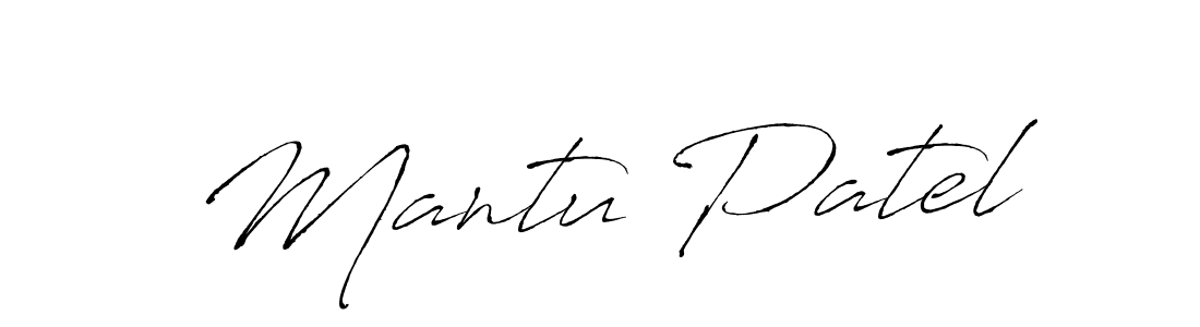 The best way (Antro_Vectra) to make a short signature is to pick only two or three words in your name. The name Mantu Patel include a total of six letters. For converting this name. Mantu Patel signature style 6 images and pictures png