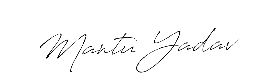 Design your own signature with our free online signature maker. With this signature software, you can create a handwritten (Antro_Vectra) signature for name Mantu Yadav. Mantu Yadav signature style 6 images and pictures png