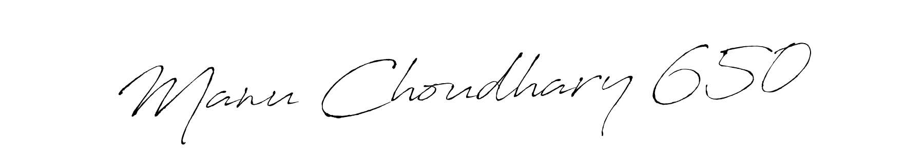 How to make Manu Choudhary 650 signature? Antro_Vectra is a professional autograph style. Create handwritten signature for Manu Choudhary 650 name. Manu Choudhary 650 signature style 6 images and pictures png