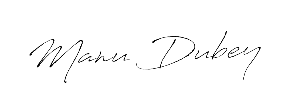 Use a signature maker to create a handwritten signature online. With this signature software, you can design (Antro_Vectra) your own signature for name Manu Dubey. Manu Dubey signature style 6 images and pictures png