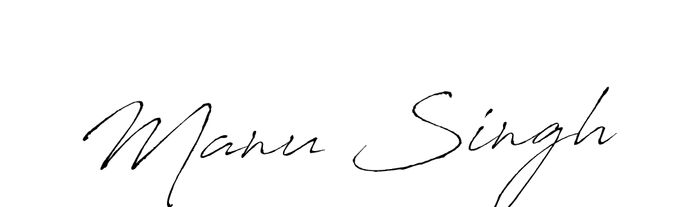 How to make Manu Singh name signature. Use Antro_Vectra style for creating short signs online. This is the latest handwritten sign. Manu Singh signature style 6 images and pictures png