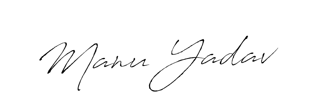 Create a beautiful signature design for name Manu Yadav. With this signature (Antro_Vectra) fonts, you can make a handwritten signature for free. Manu Yadav signature style 6 images and pictures png