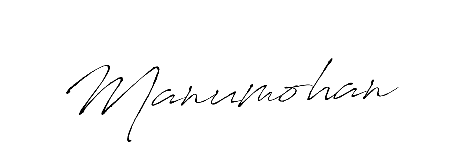 Make a beautiful signature design for name Manumohan. With this signature (Antro_Vectra) style, you can create a handwritten signature for free. Manumohan signature style 6 images and pictures png