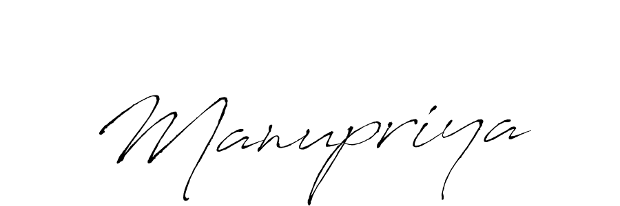 See photos of Manupriya official signature by Spectra . Check more albums & portfolios. Read reviews & check more about Antro_Vectra font. Manupriya signature style 6 images and pictures png