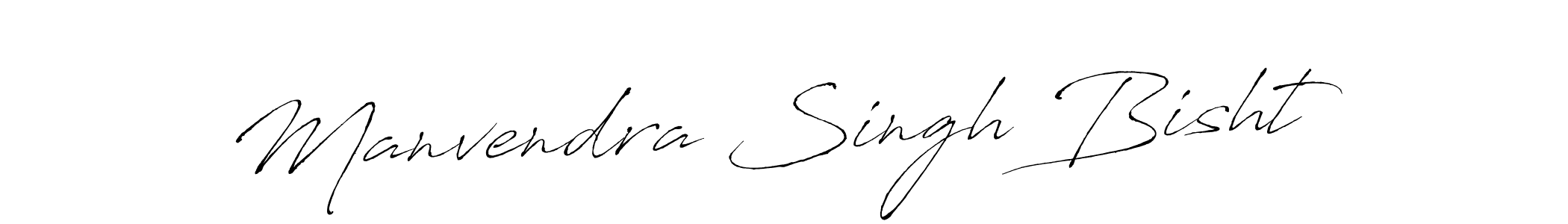 Use a signature maker to create a handwritten signature online. With this signature software, you can design (Antro_Vectra) your own signature for name Manvendra Singh Bisht. Manvendra Singh Bisht signature style 6 images and pictures png