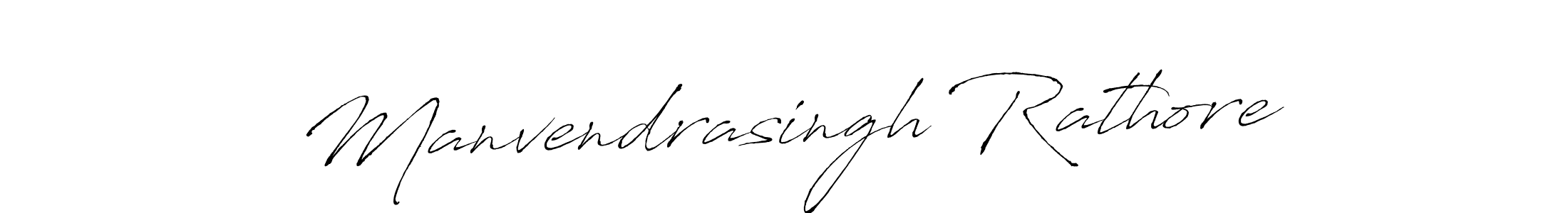 Make a beautiful signature design for name Manvendrasingh Rathore. With this signature (Antro_Vectra) style, you can create a handwritten signature for free. Manvendrasingh Rathore signature style 6 images and pictures png