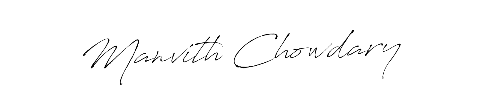 Similarly Antro_Vectra is the best handwritten signature design. Signature creator online .You can use it as an online autograph creator for name Manvith Chowdary. Manvith Chowdary signature style 6 images and pictures png
