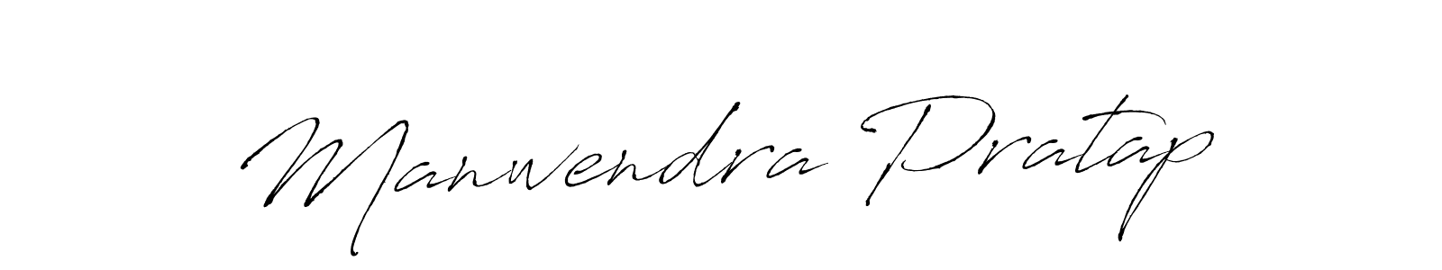 The best way (Antro_Vectra) to make a short signature is to pick only two or three words in your name. The name Manwendra Pratap include a total of six letters. For converting this name. Manwendra Pratap signature style 6 images and pictures png