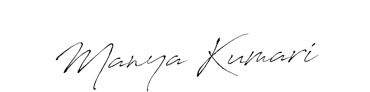 Check out images of Autograph of Manya Kumari name. Actor Manya Kumari Signature Style. Antro_Vectra is a professional sign style online. Manya Kumari signature style 6 images and pictures png