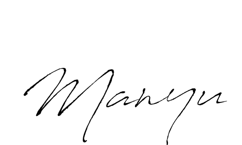 Create a beautiful signature design for name Manyu. With this signature (Antro_Vectra) fonts, you can make a handwritten signature for free. Manyu signature style 6 images and pictures png