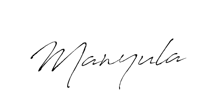 You should practise on your own different ways (Antro_Vectra) to write your name (Manyula) in signature. don't let someone else do it for you. Manyula signature style 6 images and pictures png