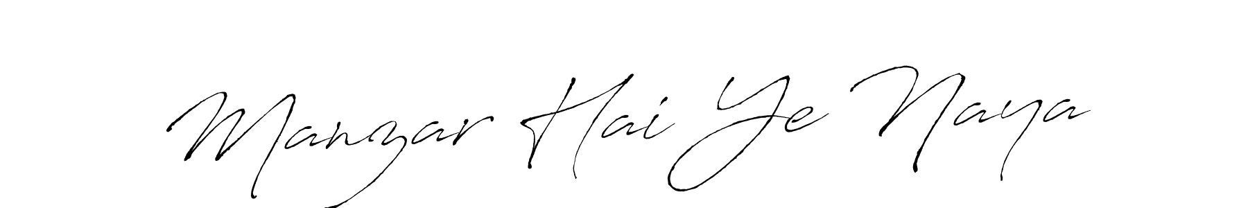 Manzar Hai Ye Naya stylish signature style. Best Handwritten Sign (Antro_Vectra) for my name. Handwritten Signature Collection Ideas for my name Manzar Hai Ye Naya. Manzar Hai Ye Naya signature style 6 images and pictures png