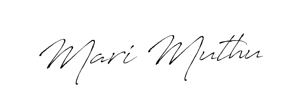 Create a beautiful signature design for name Mari Muthu. With this signature (Antro_Vectra) fonts, you can make a handwritten signature for free. Mari Muthu signature style 6 images and pictures png