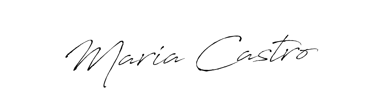 Make a beautiful signature design for name Maria Castro. Use this online signature maker to create a handwritten signature for free. Maria Castro signature style 6 images and pictures png