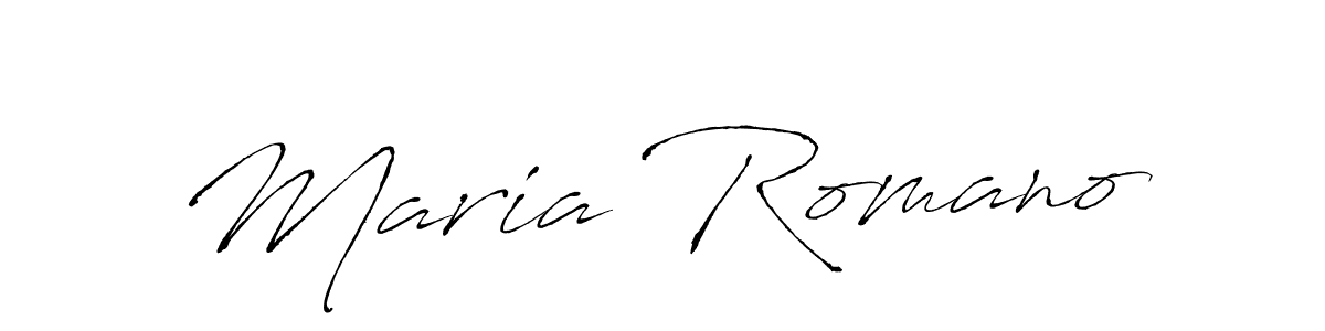 Create a beautiful signature design for name Maria Romano. With this signature (Antro_Vectra) fonts, you can make a handwritten signature for free. Maria Romano signature style 6 images and pictures png